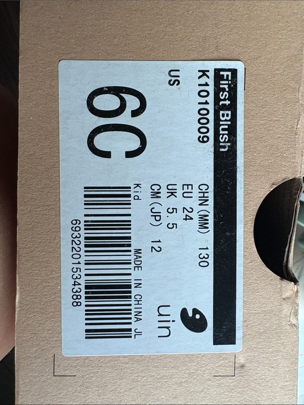 UIN Kids Casual Loafers Shoes (First Blush)
